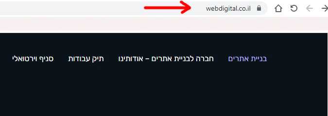 הדר אתרים